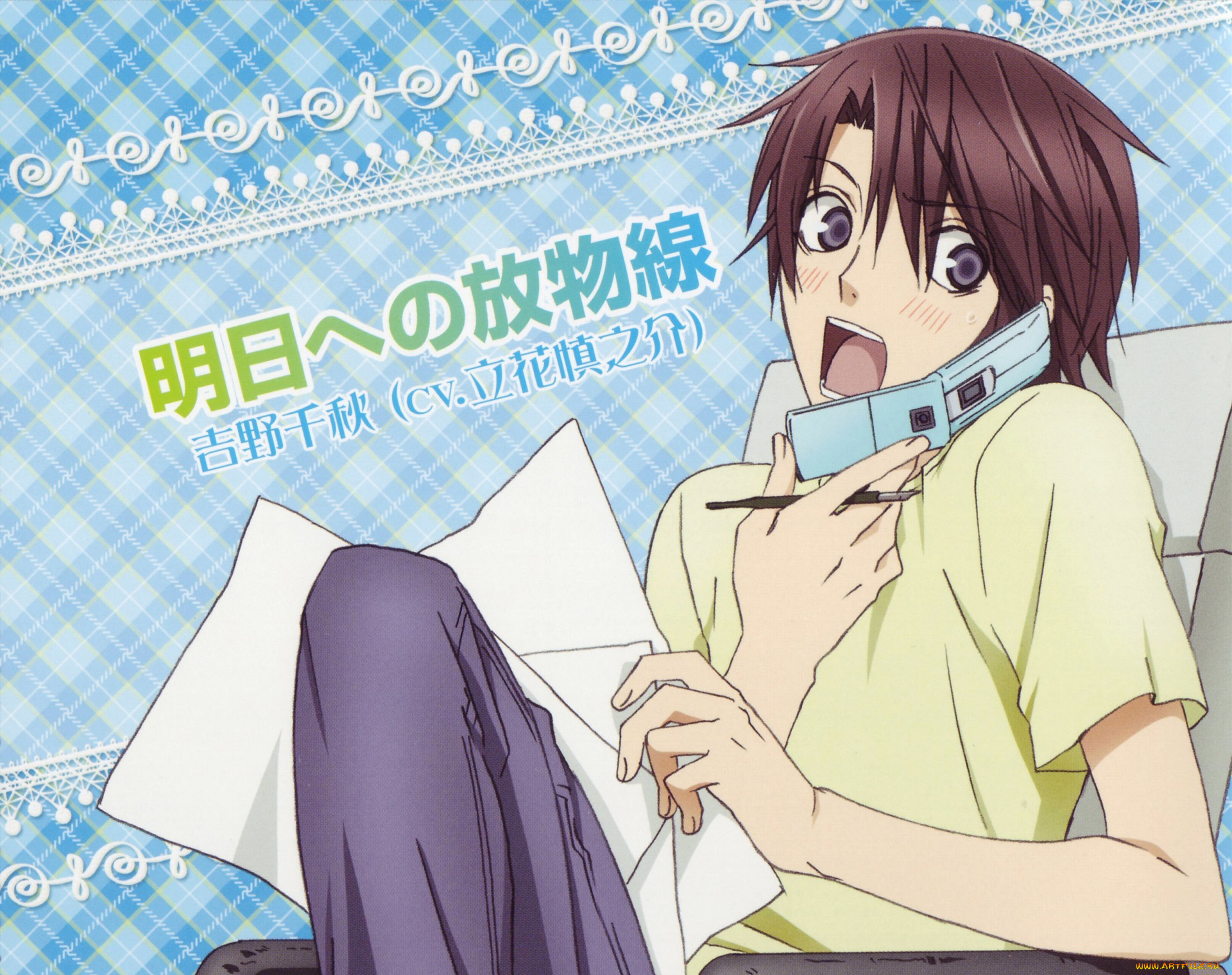 аниме, sekai, ichi, hatsukoi, парень