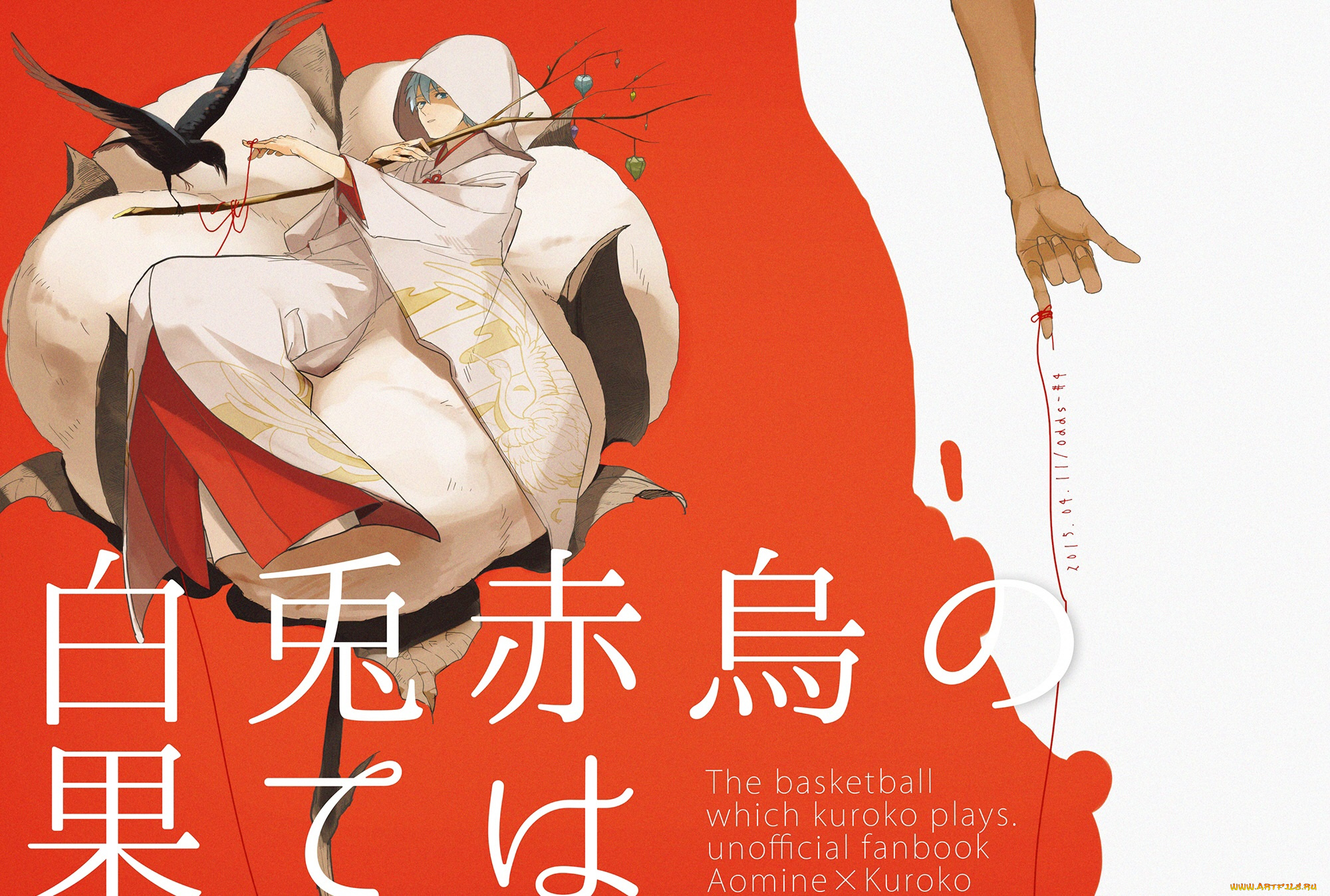 аниме, kuroko, no, baske, баскетбол