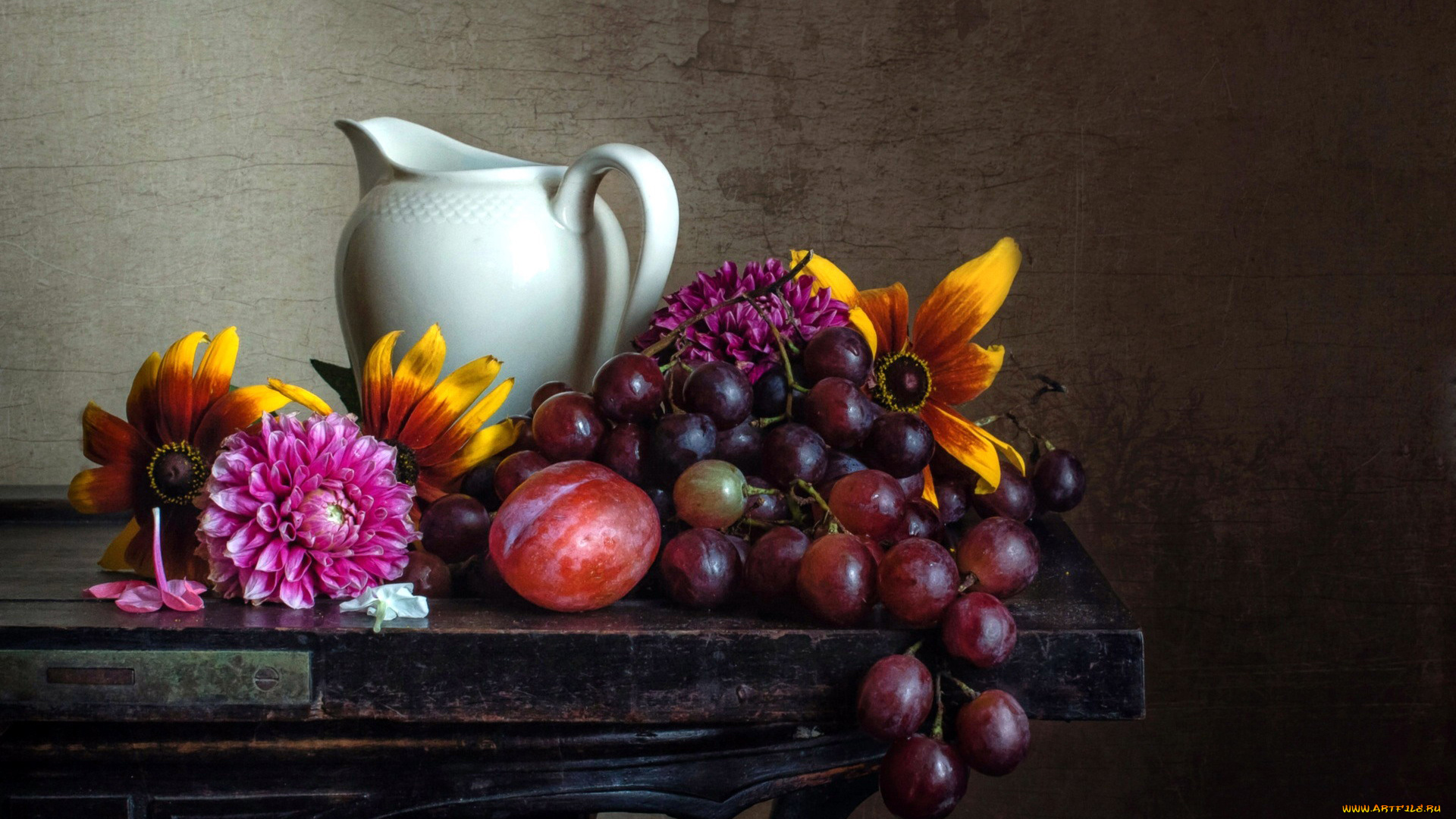 еда, натюрморт, виноград, сливы, георгин