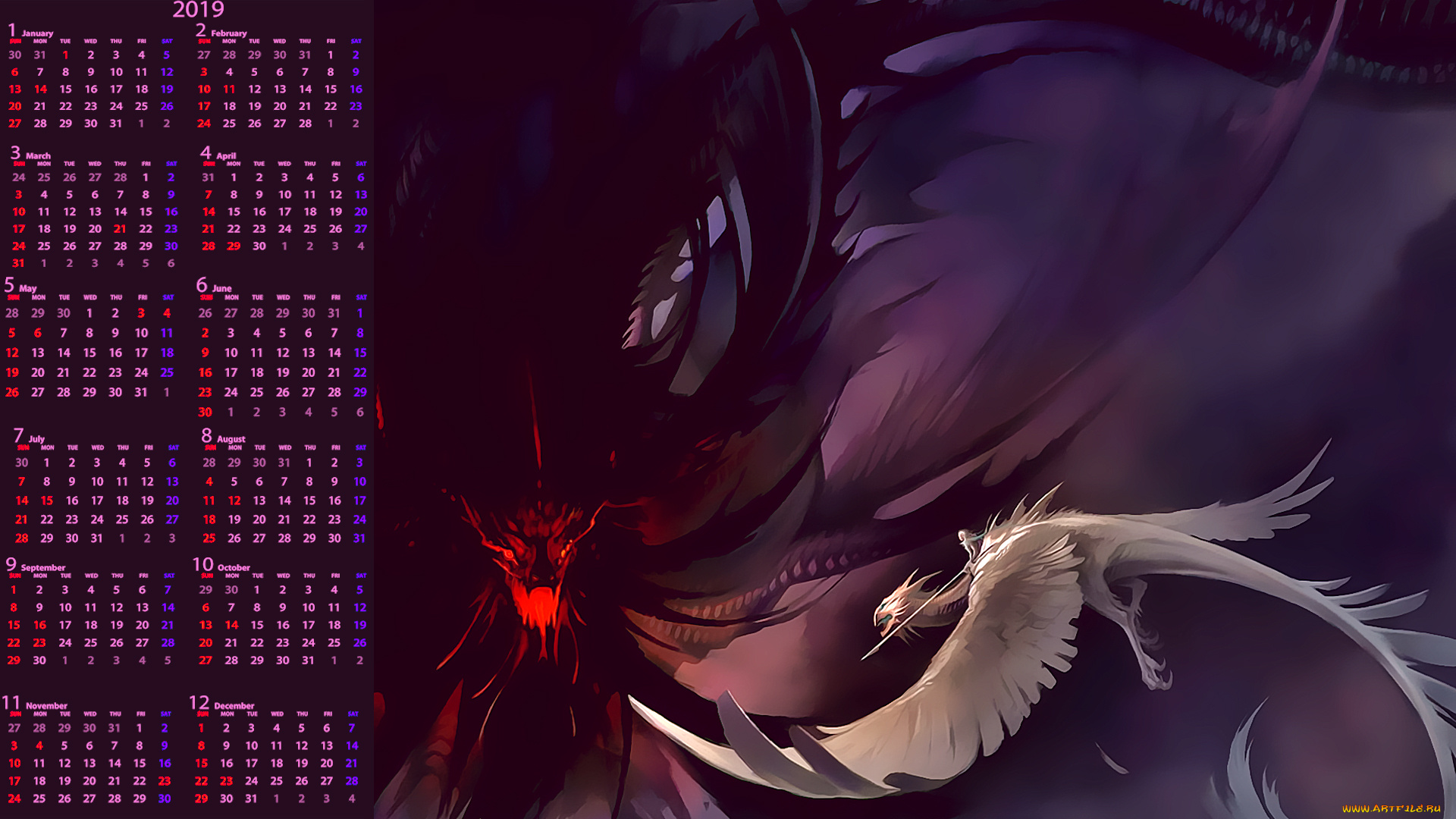 календари, фэнтези, существо, дракон