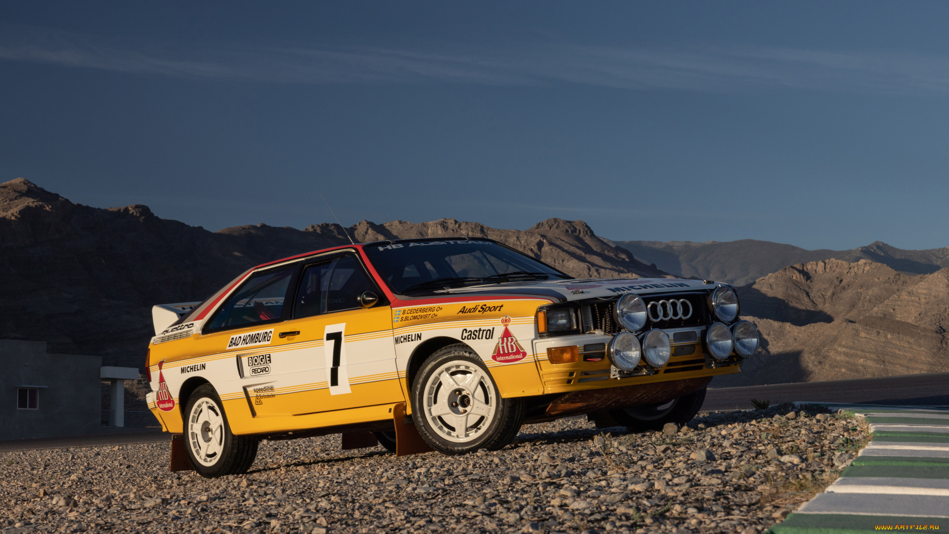 автомобили, audi