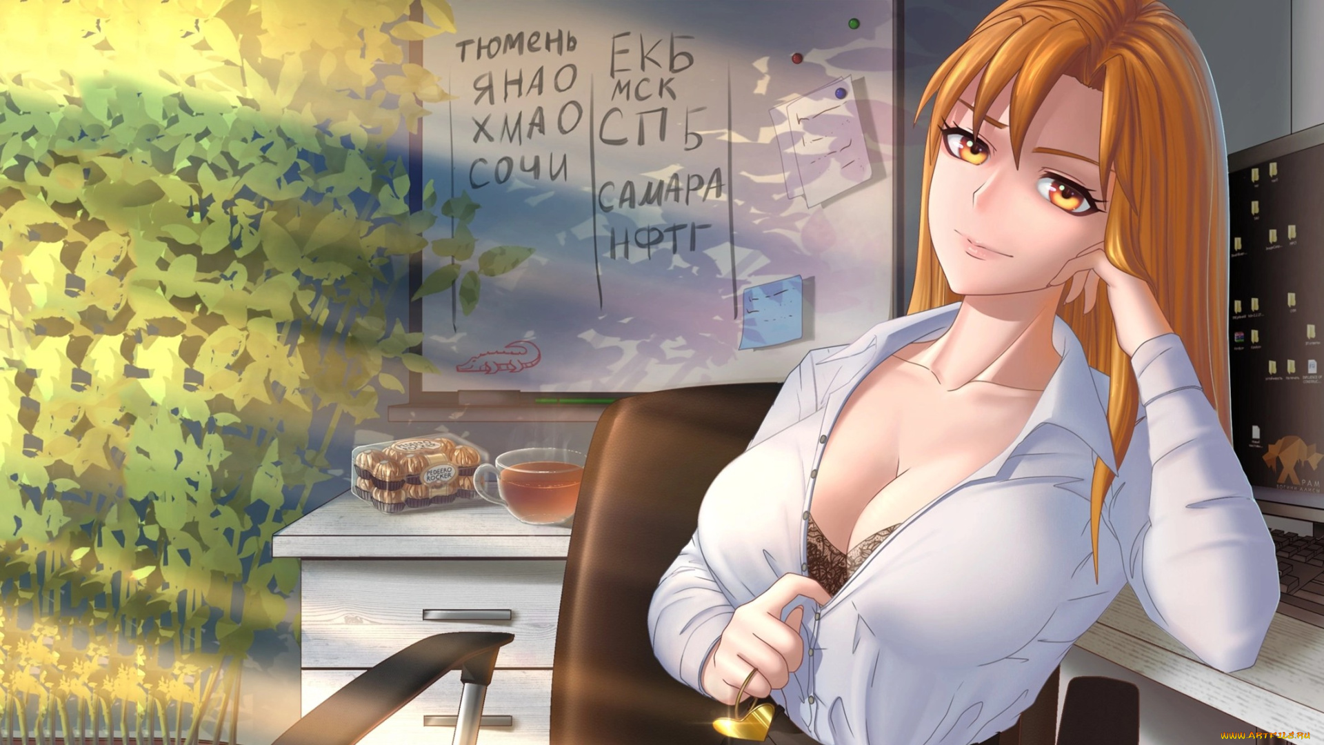 аниме, unknown, , другое, , нейросети, графика, нейроарт, ai, art, нейронные, сети, рисунки, нейро, искусство