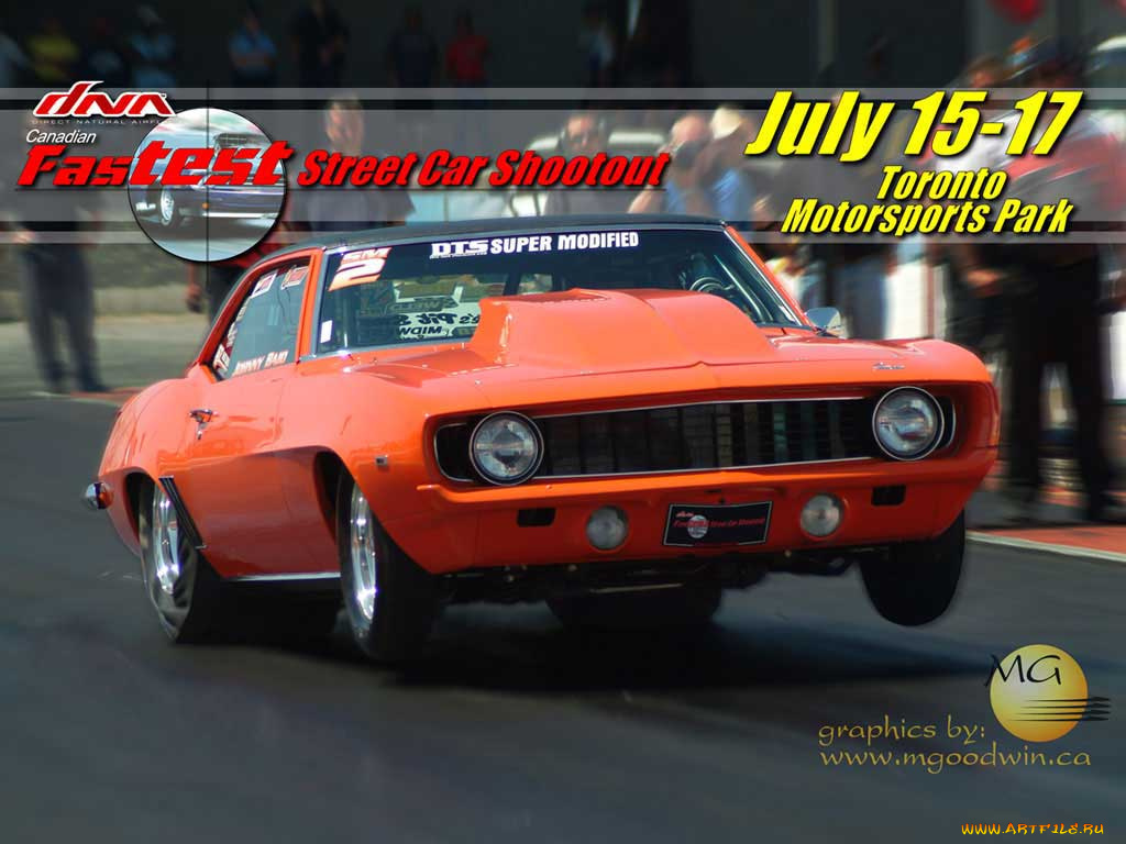 спорт, drag, racing