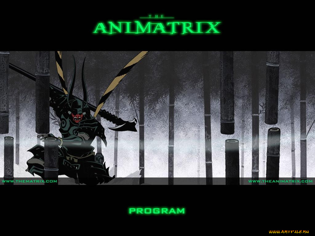 аниме, animatrix