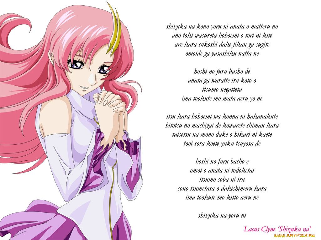 аниме, gundam, seed