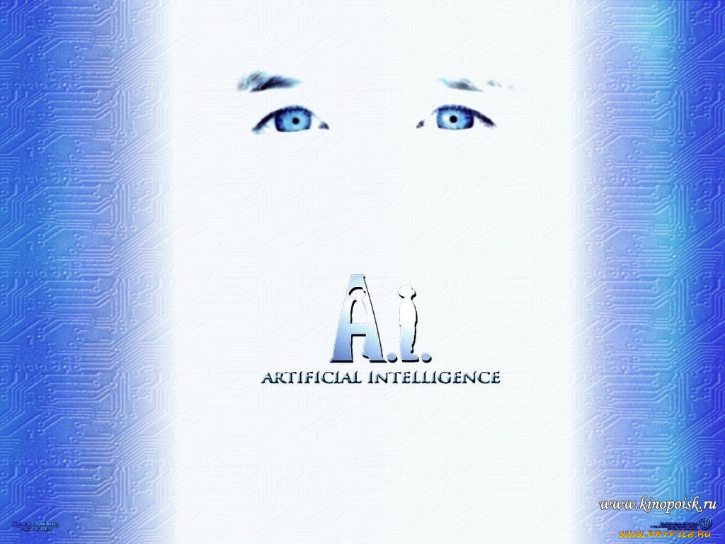 кино, фильмы