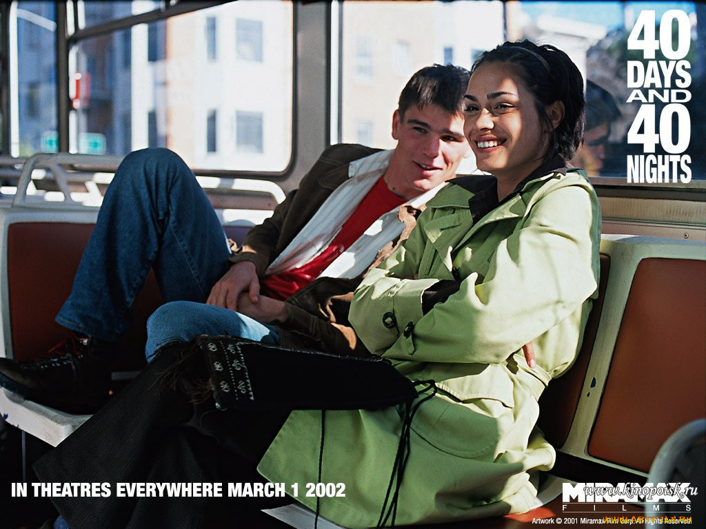 кино, фильмы, 40, days, and, nights