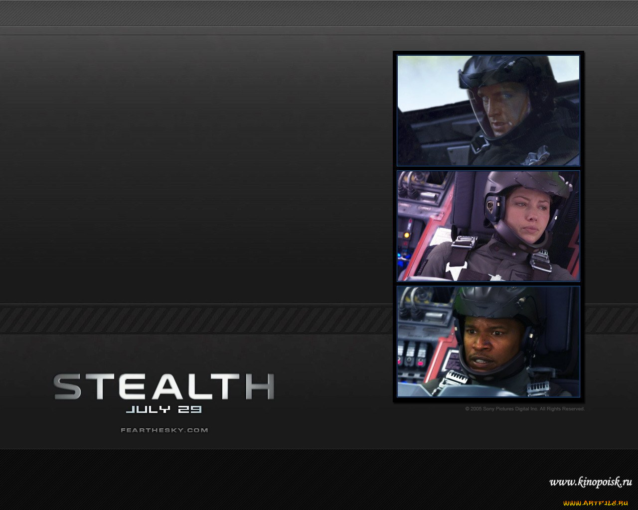 кино, фильмы, stealth