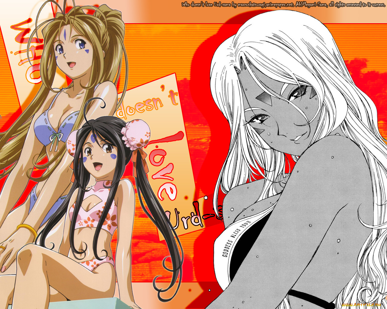 аниме, ah, my, goddess