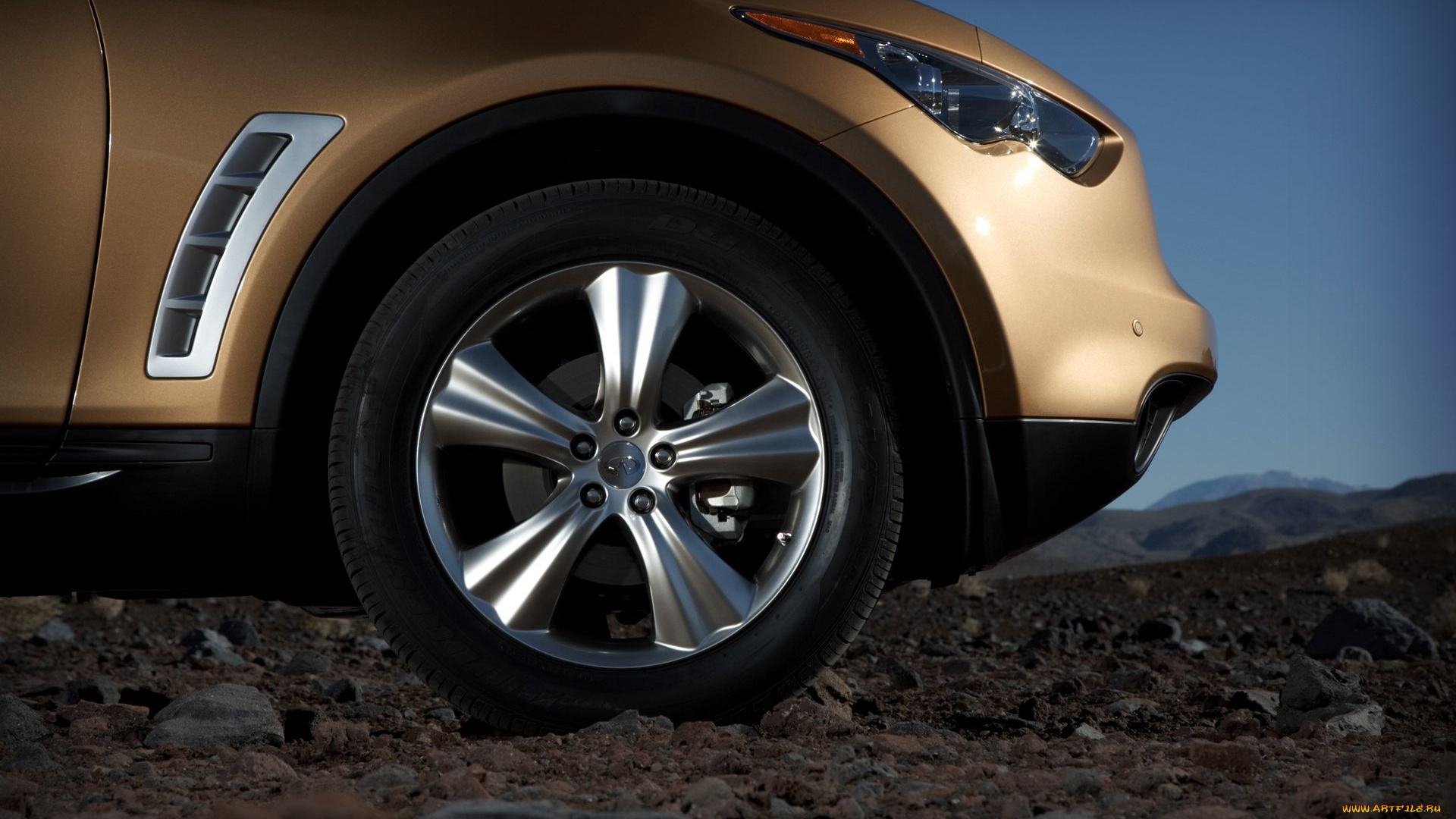 автомобили, диски