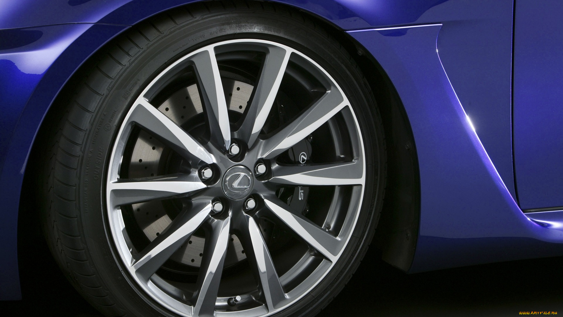 автомобили, диски