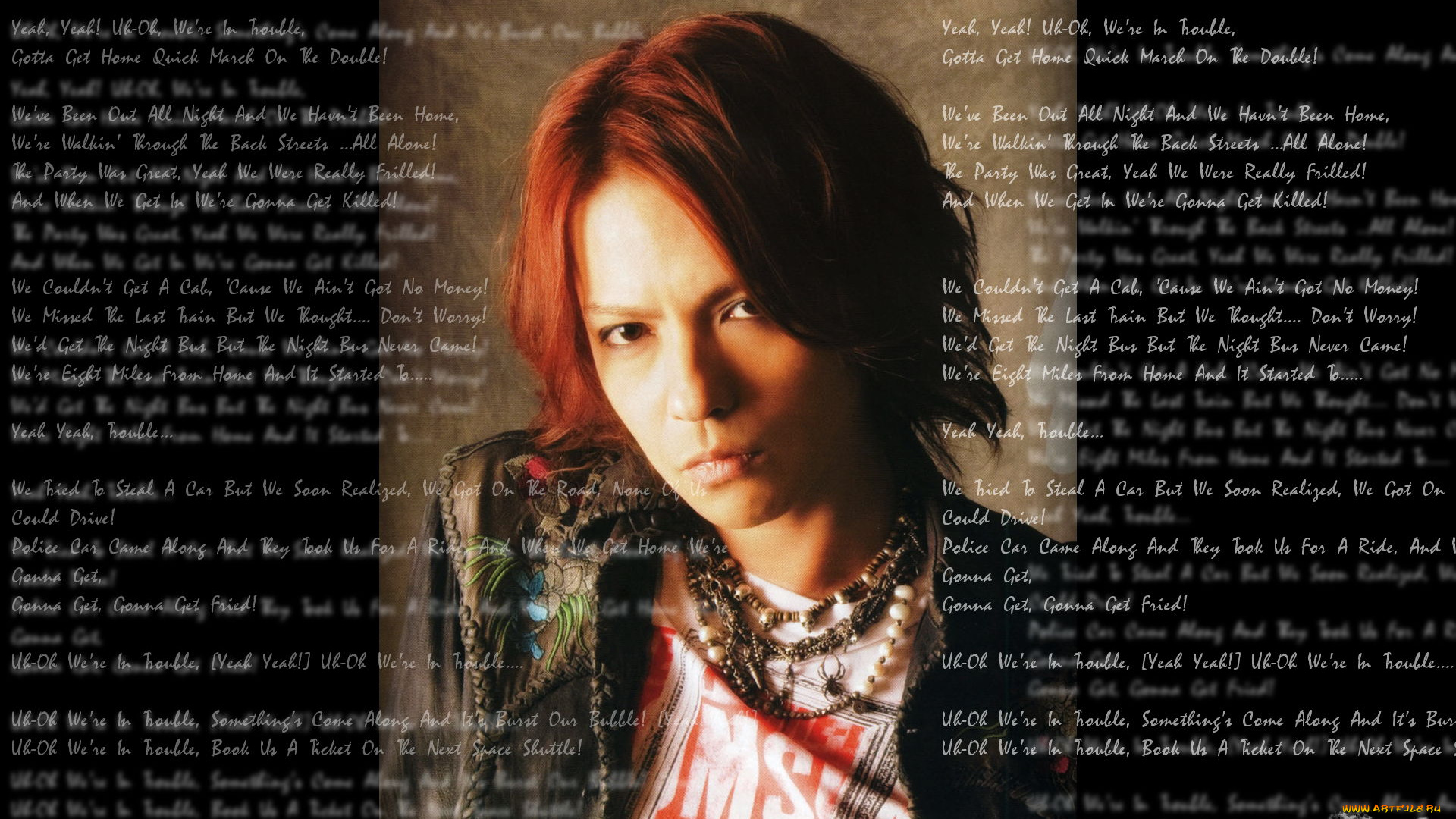 shampoo, музыка, другое