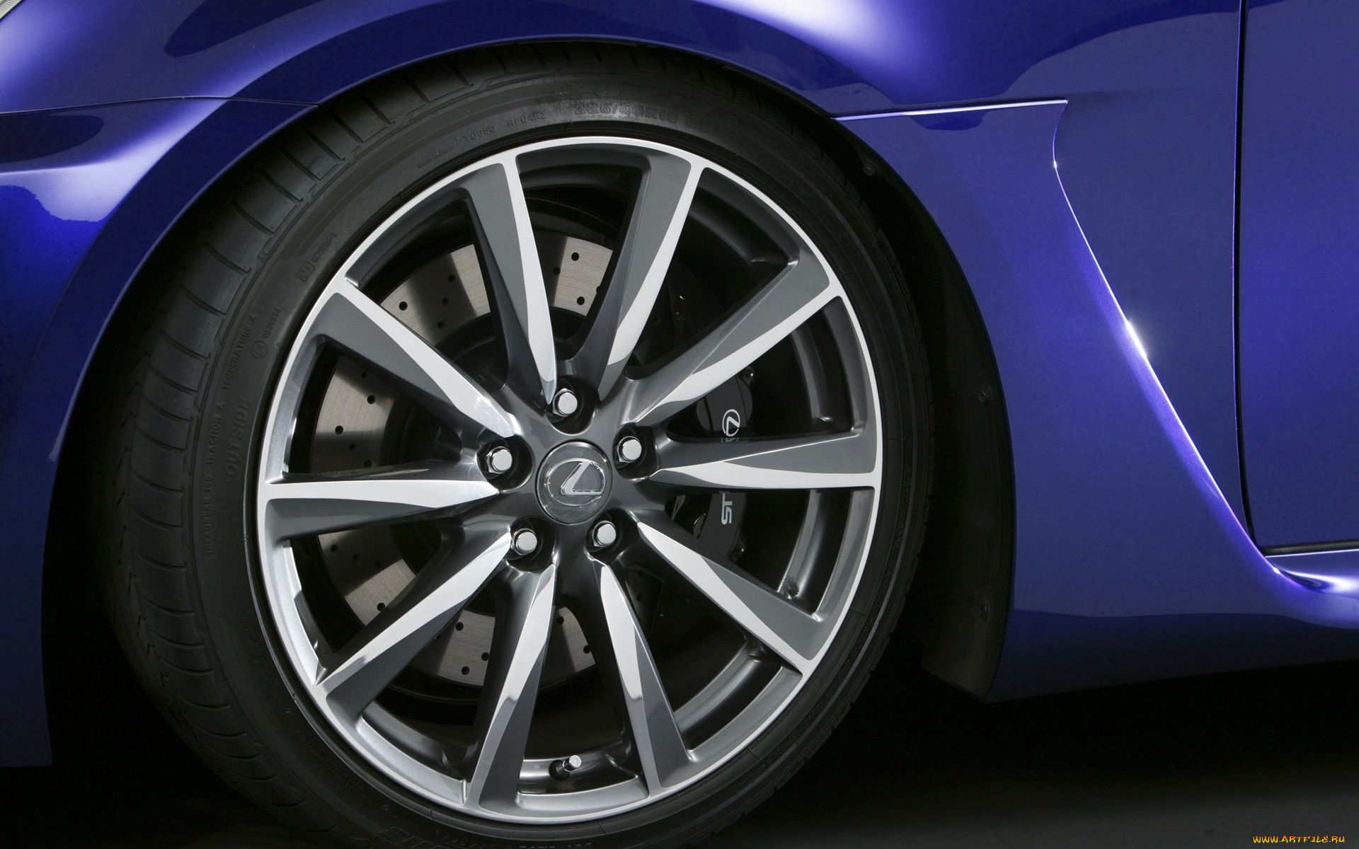 автомобили, диски