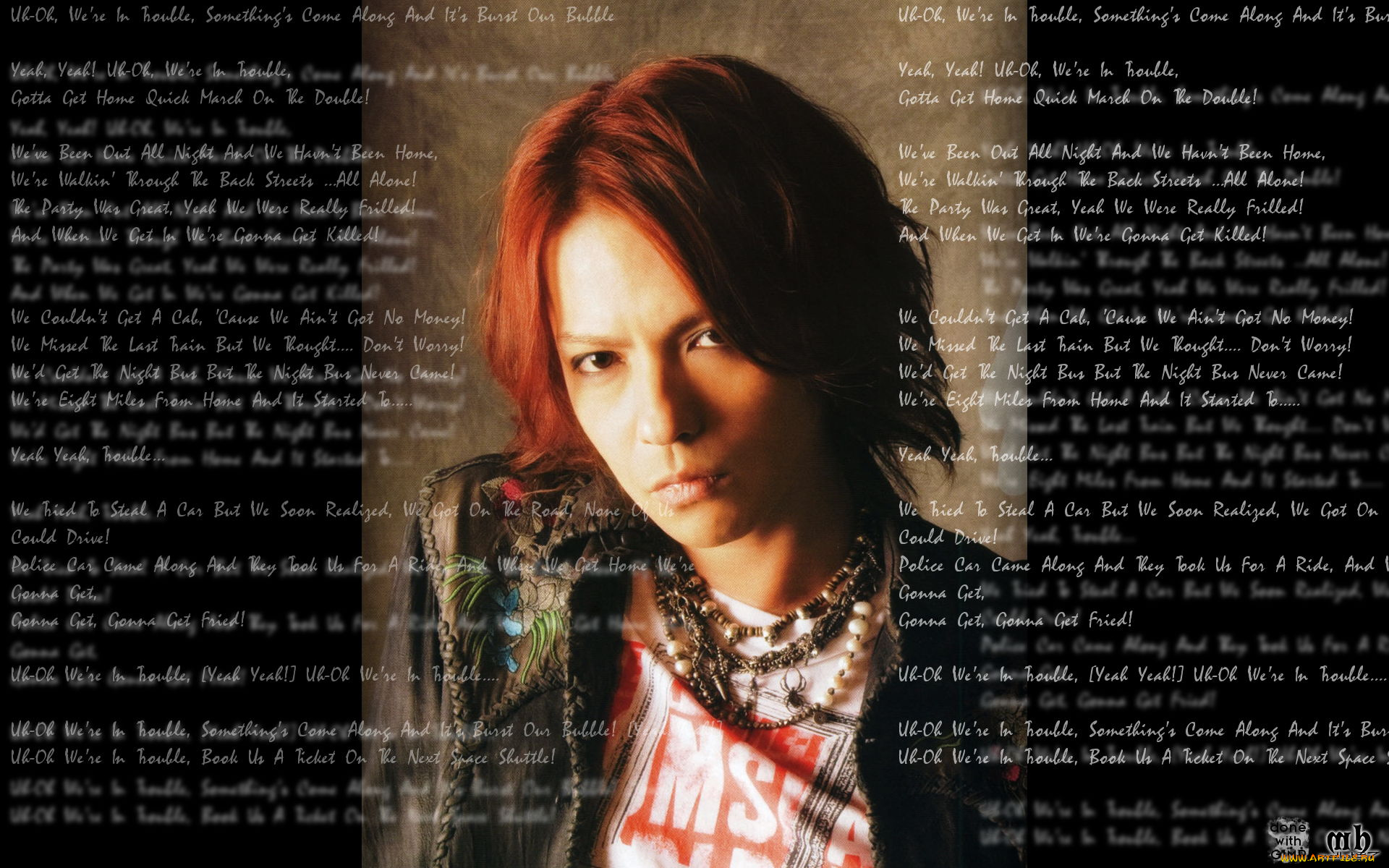 shampoo, музыка, другое