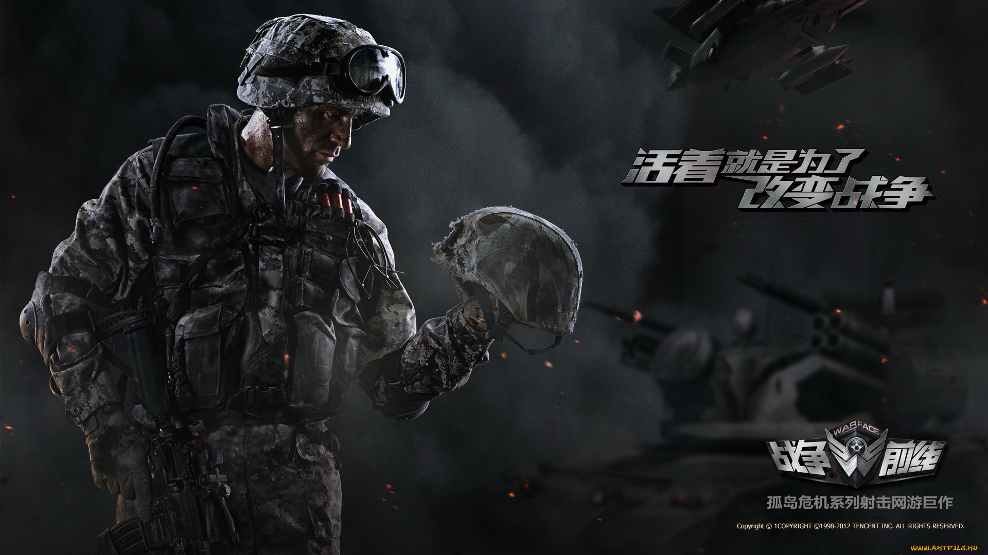 видео, игры, warface, солдат