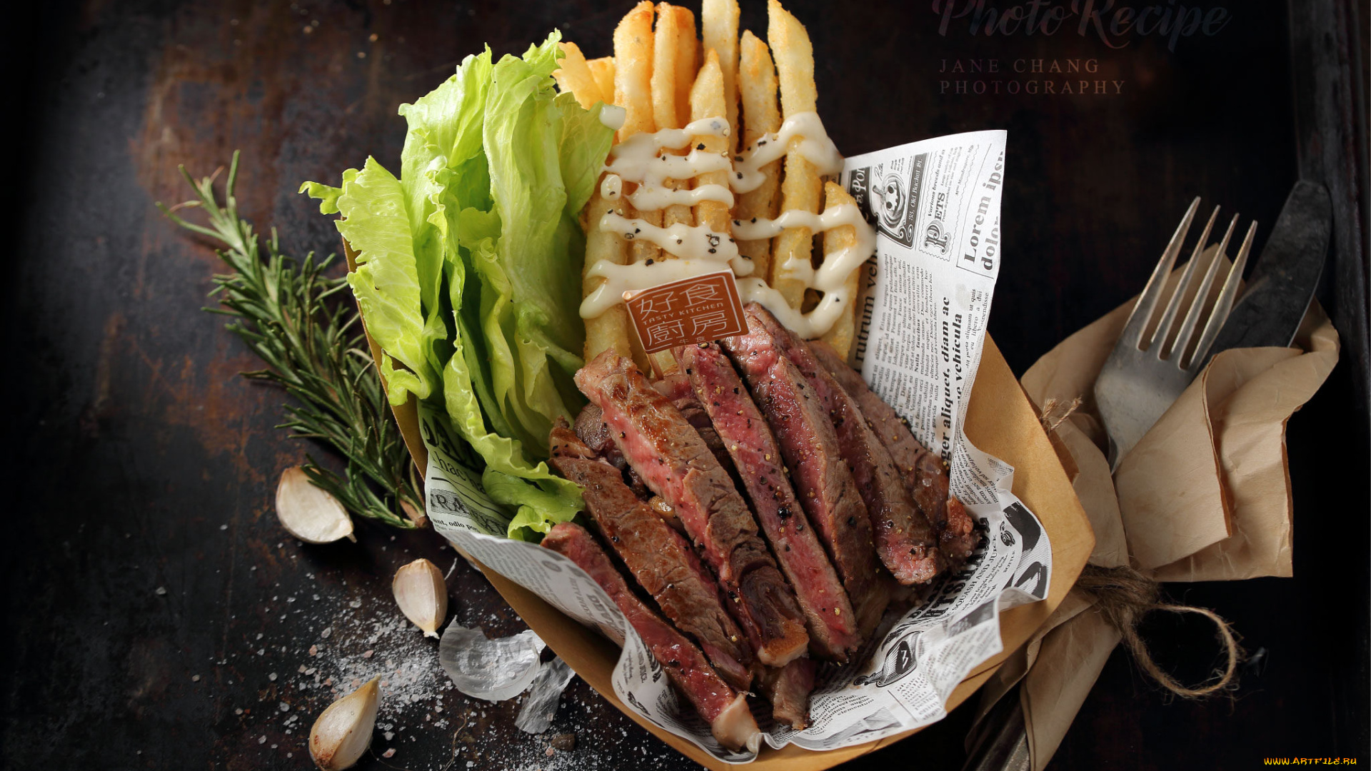еда, мясные, блюда, мясо, картофель, фри, салат, чеснок