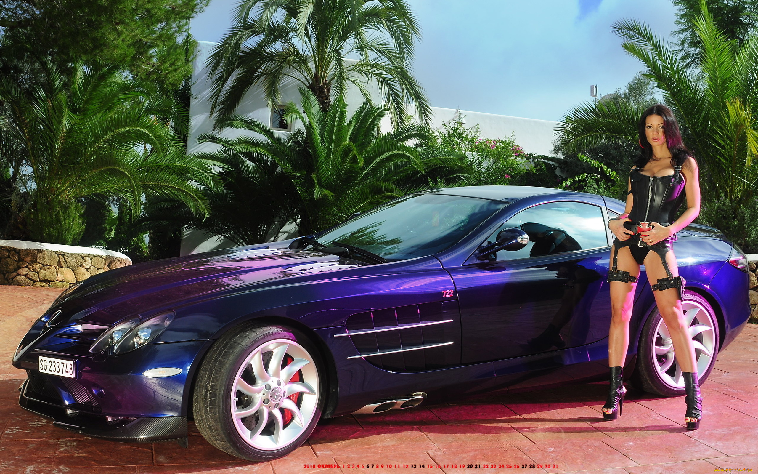 календари, автомобили, пальма, машина, взгляд, женщина