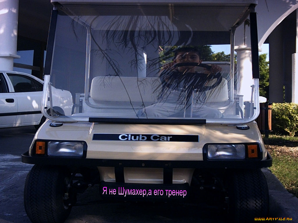 юмор, приколы