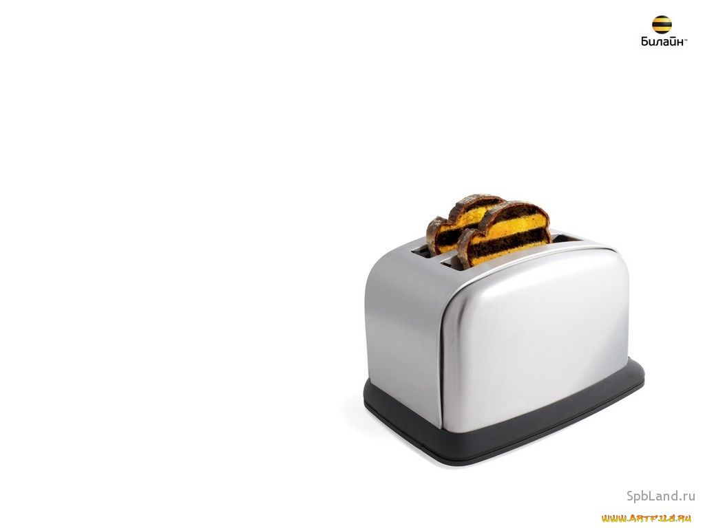 beeline, бренды