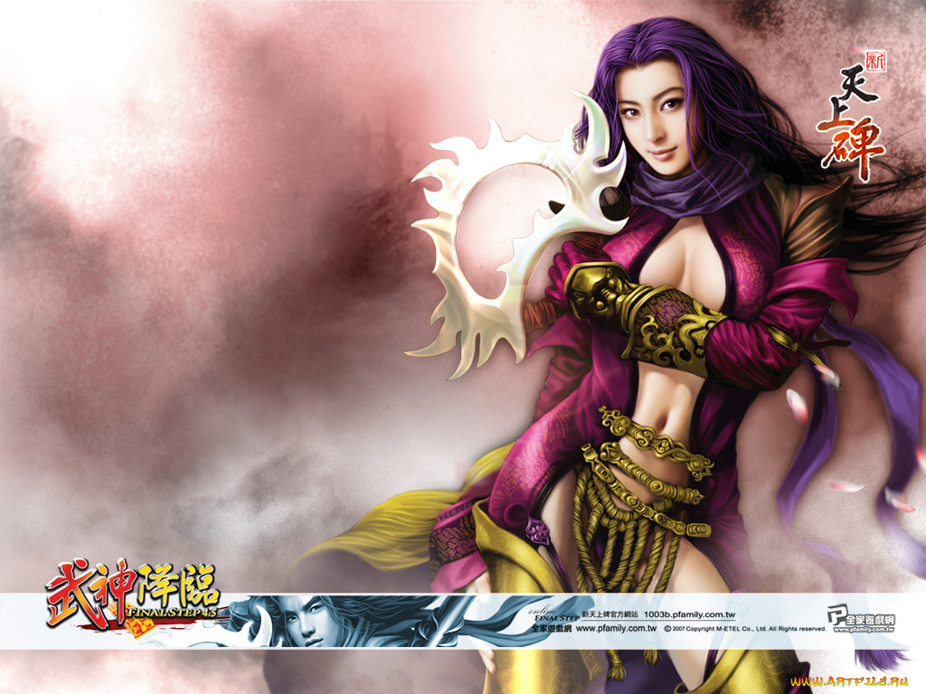 видео, игры, ~~~другое~~~