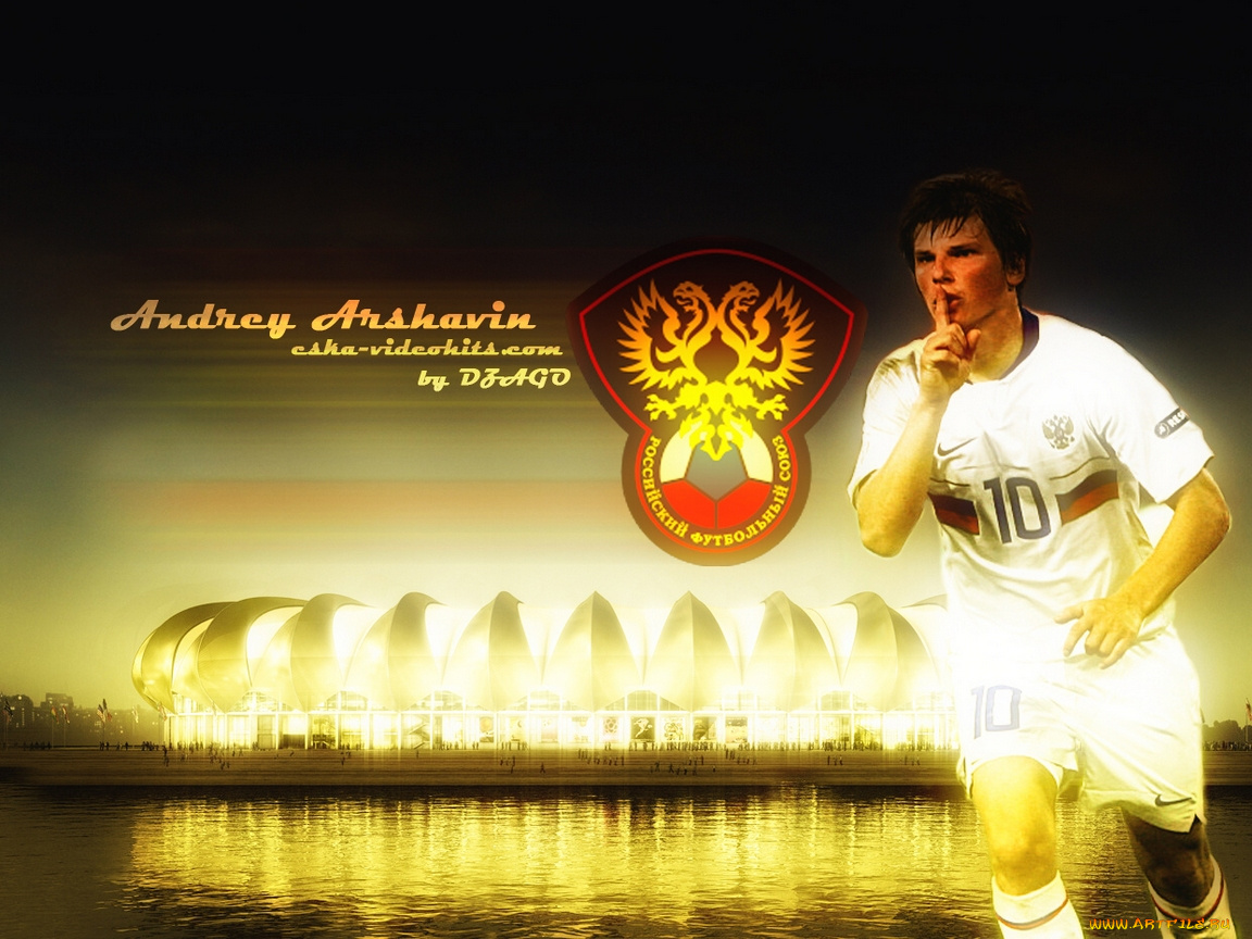 спорт, футбол