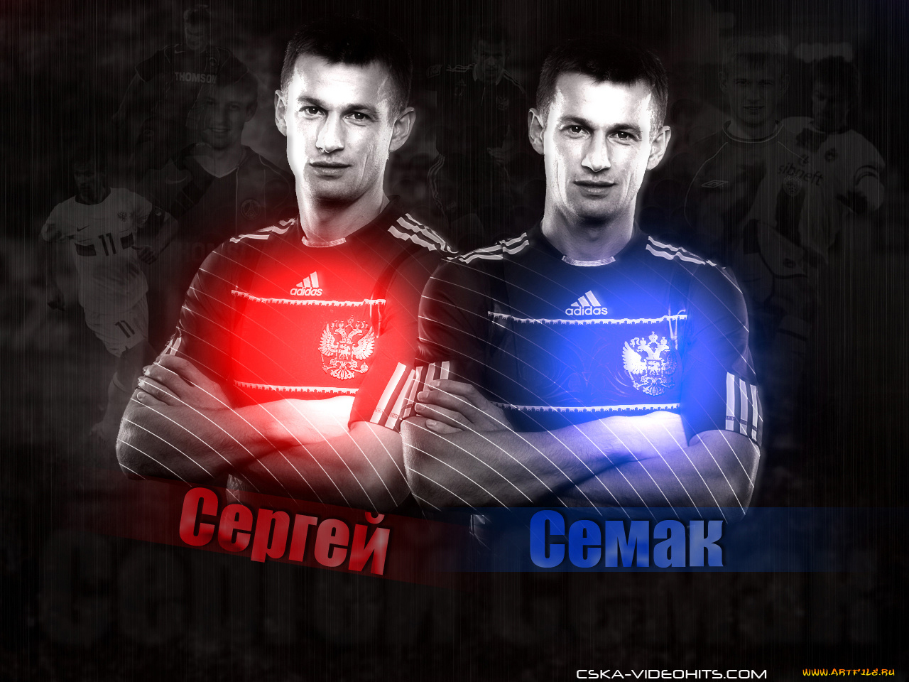 спорт, футбол