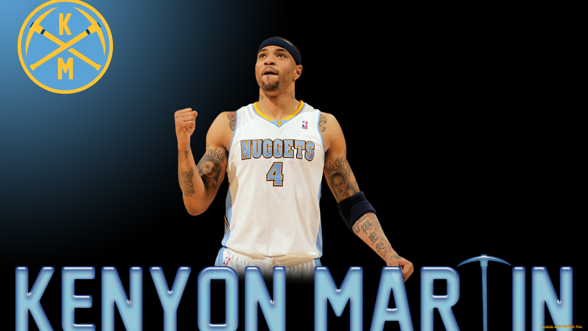 kenyon, martin, спорт, nba, нба, баскетбол