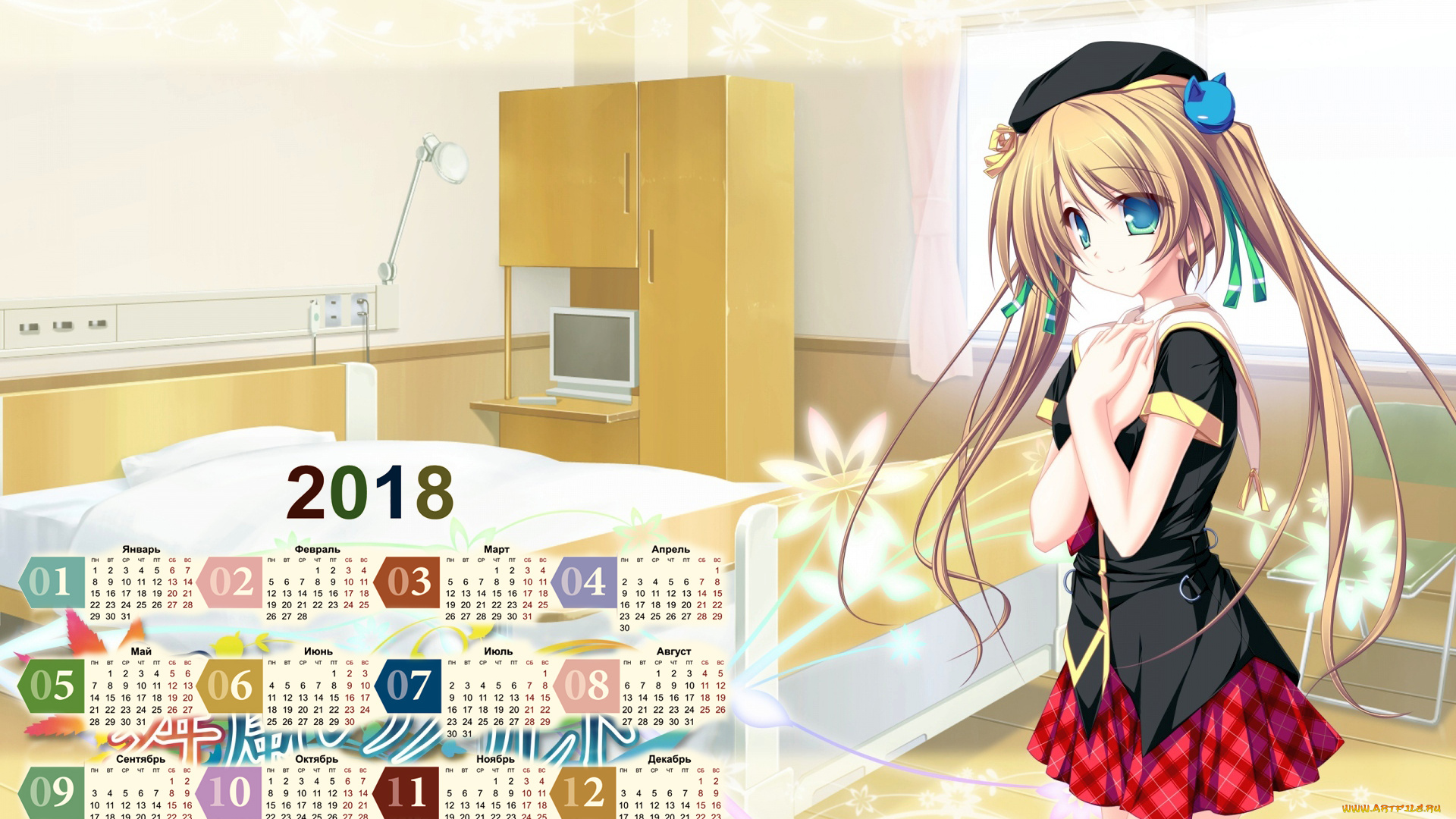 календари, аниме, взгляд, девушка, 2018, шкаф, кровать