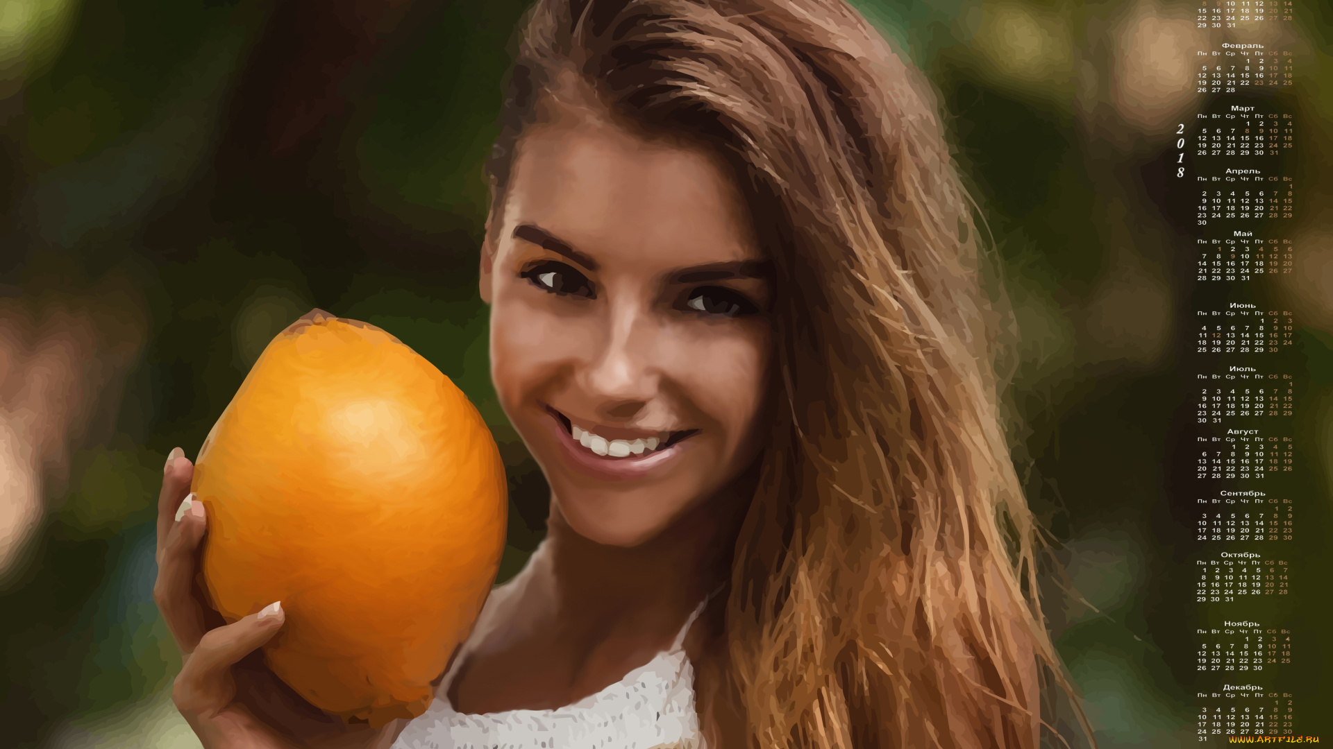 календари, рисованные, , векторная, графика, лицо, улыбка, 2018, фрукт, взгляд, девушка