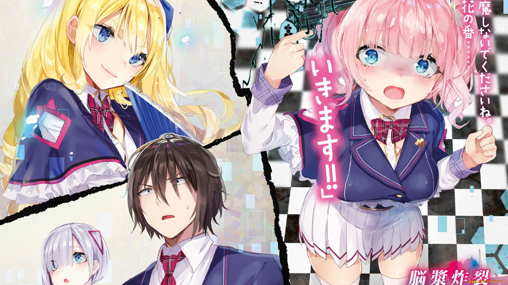 аниме, jishou, f-rank, no, oniisama, jishou, f-rank, no, oniisama