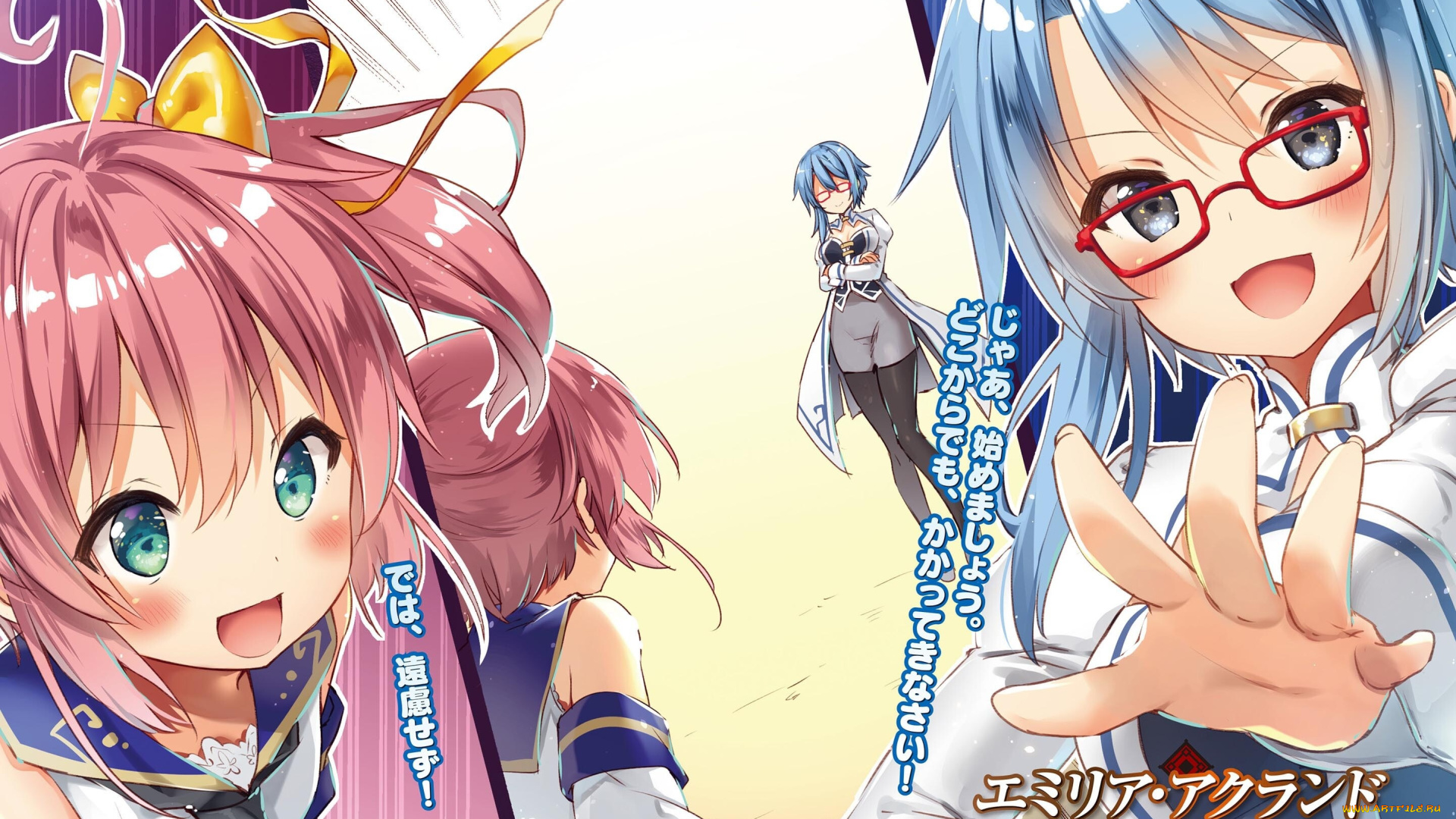 аниме, kenshi, wo, mezashite, nyuugaku, shita, no, ni, mahou, tekisei, 9999, nan, desu, kedo, kenshi, wo, mezashite, nyuugaku, shita, no, ni, mahou, tekisei, 9999, nan, desu, kedo