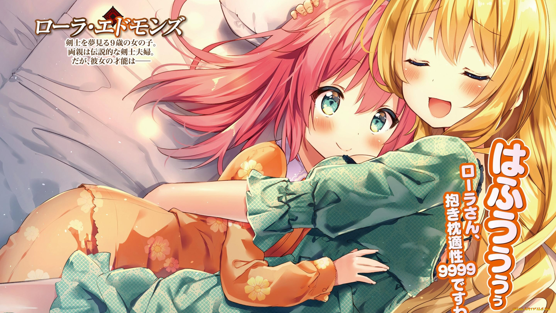 аниме, kenshi, wo, mezashite, nyuugaku, shita, no, ni, mahou, tekisei, 9999, nan, desu, kedo, kenshi, wo, mezashite, nyuugaku, shita, no, ni, mahou, tekisei, 9999, nan, desu, kedo