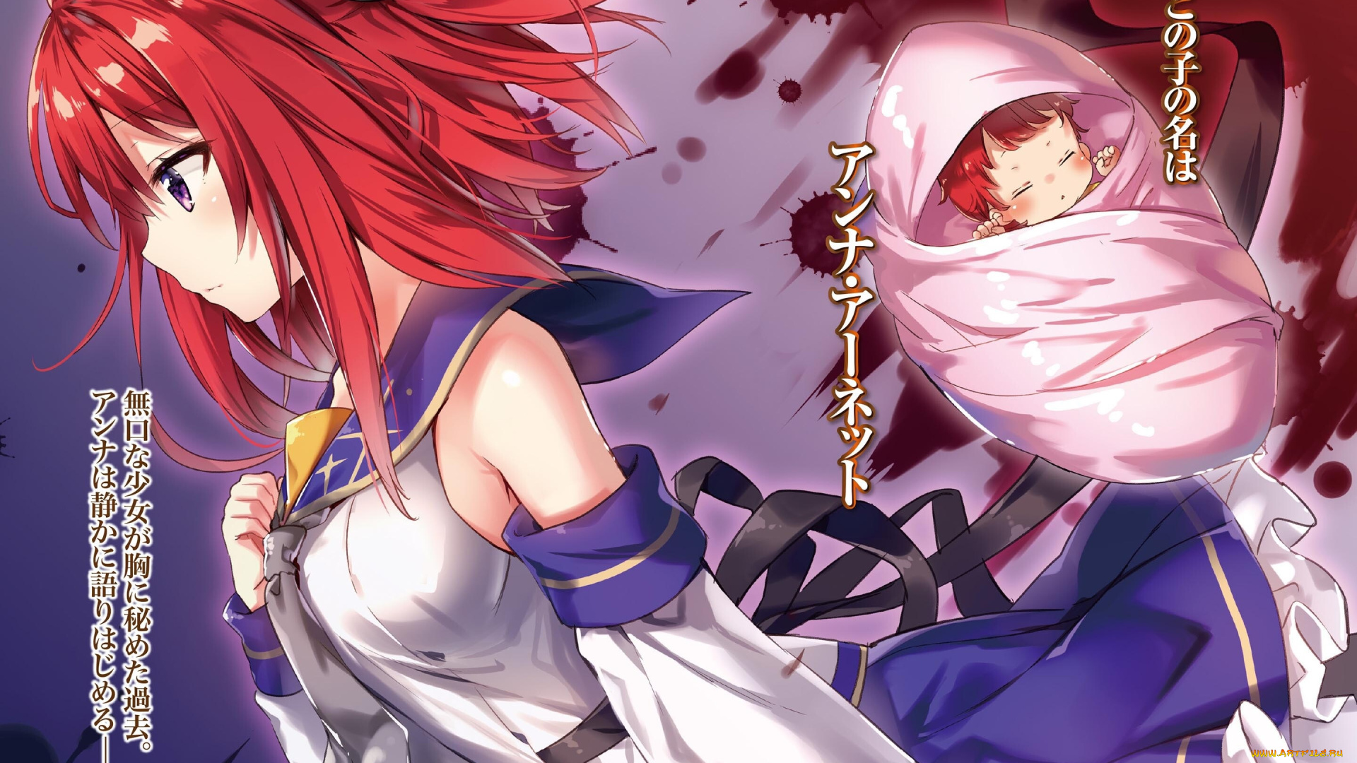 аниме, kenshi, wo, mezashite, nyuugaku, shita, no, ni, mahou, tekisei, 9999, nan, desu, kedo, kenshi, wo, mezashite, nyuugaku, shita, no, ni, mahou, tekisei, 9999, nan, desu, kedo