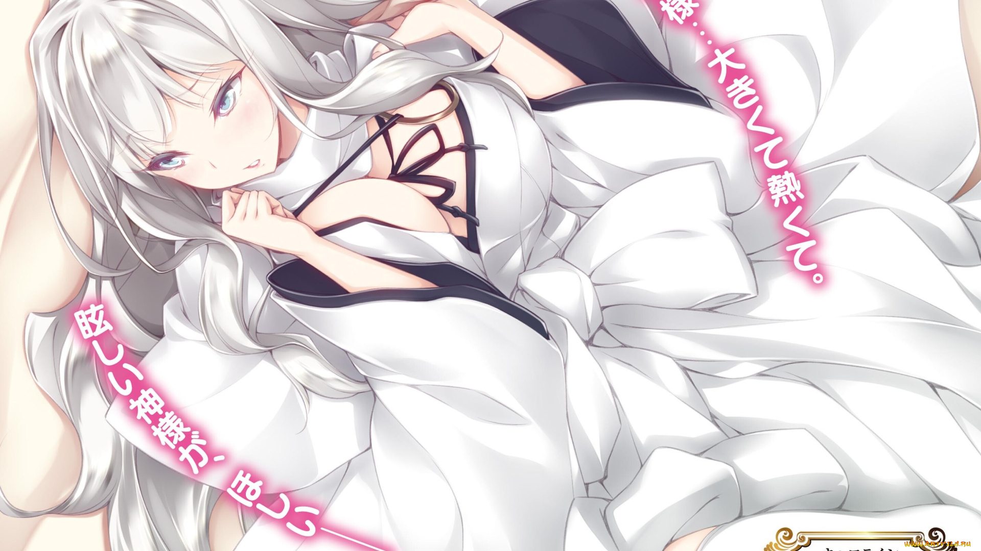 аниме, kujibiki, tokushou, , musou, harem, ken, kujibiki, tokushou, musou, harem, ken