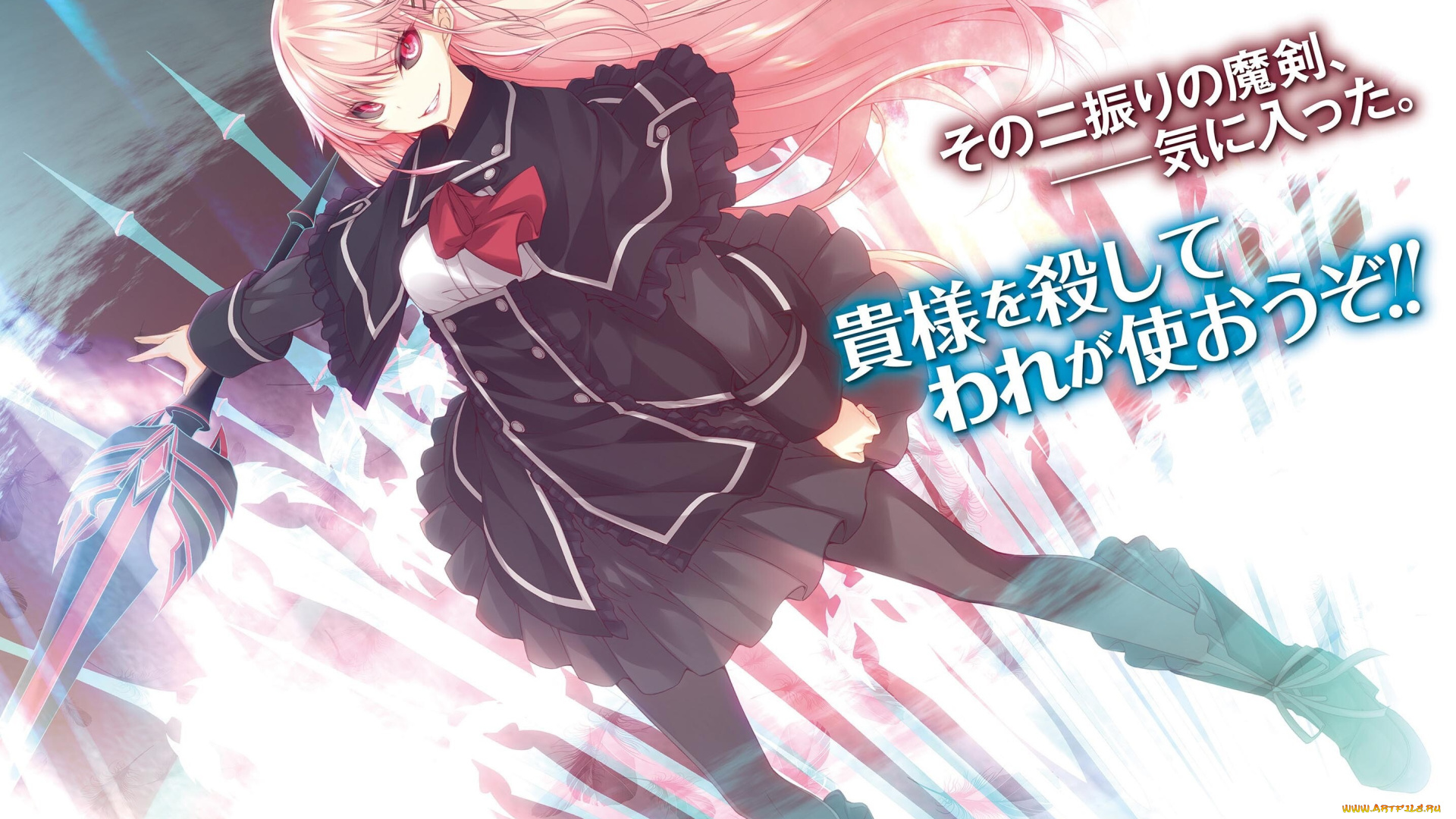 аниме, kujibiki, tokushou, , musou, harem, ken, kujibiki, tokushou, musou, harem, ken