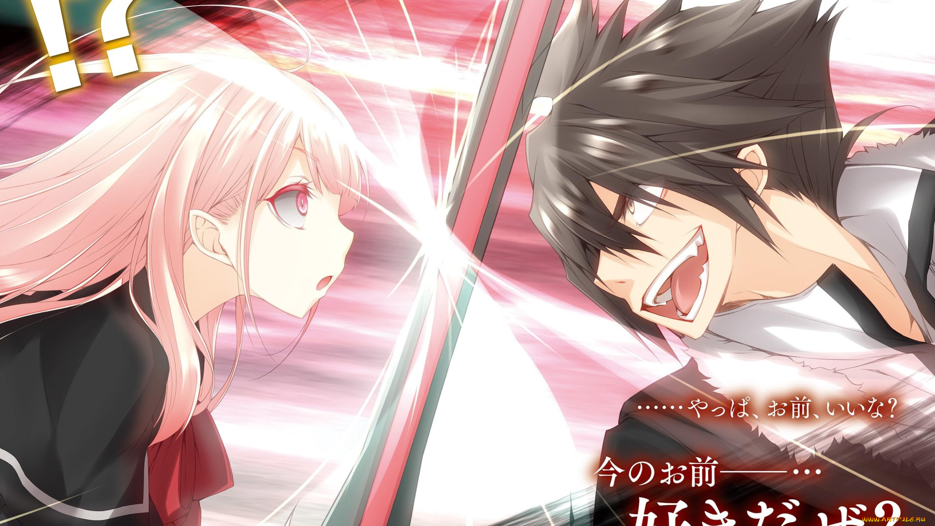 аниме, kujibiki, tokushou, , musou, harem, ken, kujibiki, tokushou, musou, harem, ken