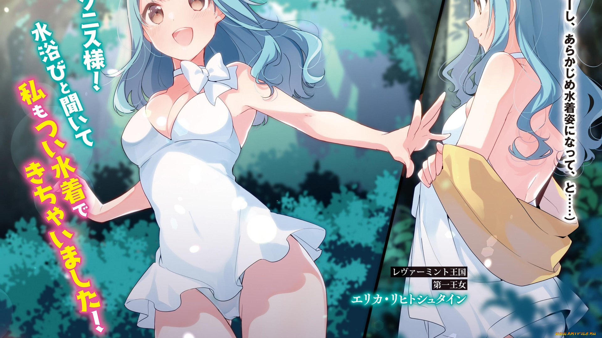 аниме, saikyou, doushi, ga, omiai, shita, kekka, saikyou, doushi, ga, omiai, shita, kekka