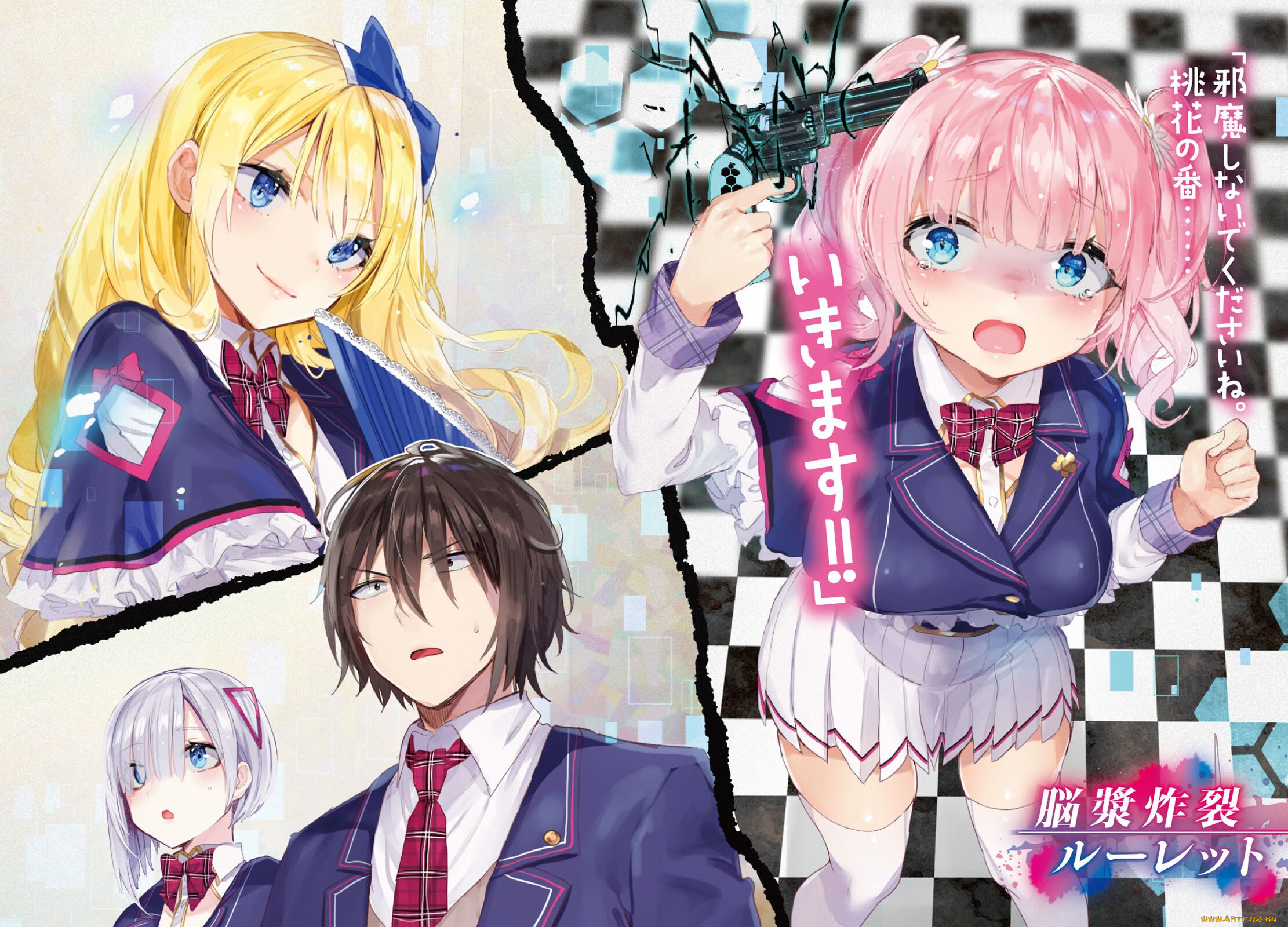 аниме, jishou, f-rank, no, oniisama, jishou, f-rank, no, oniisama