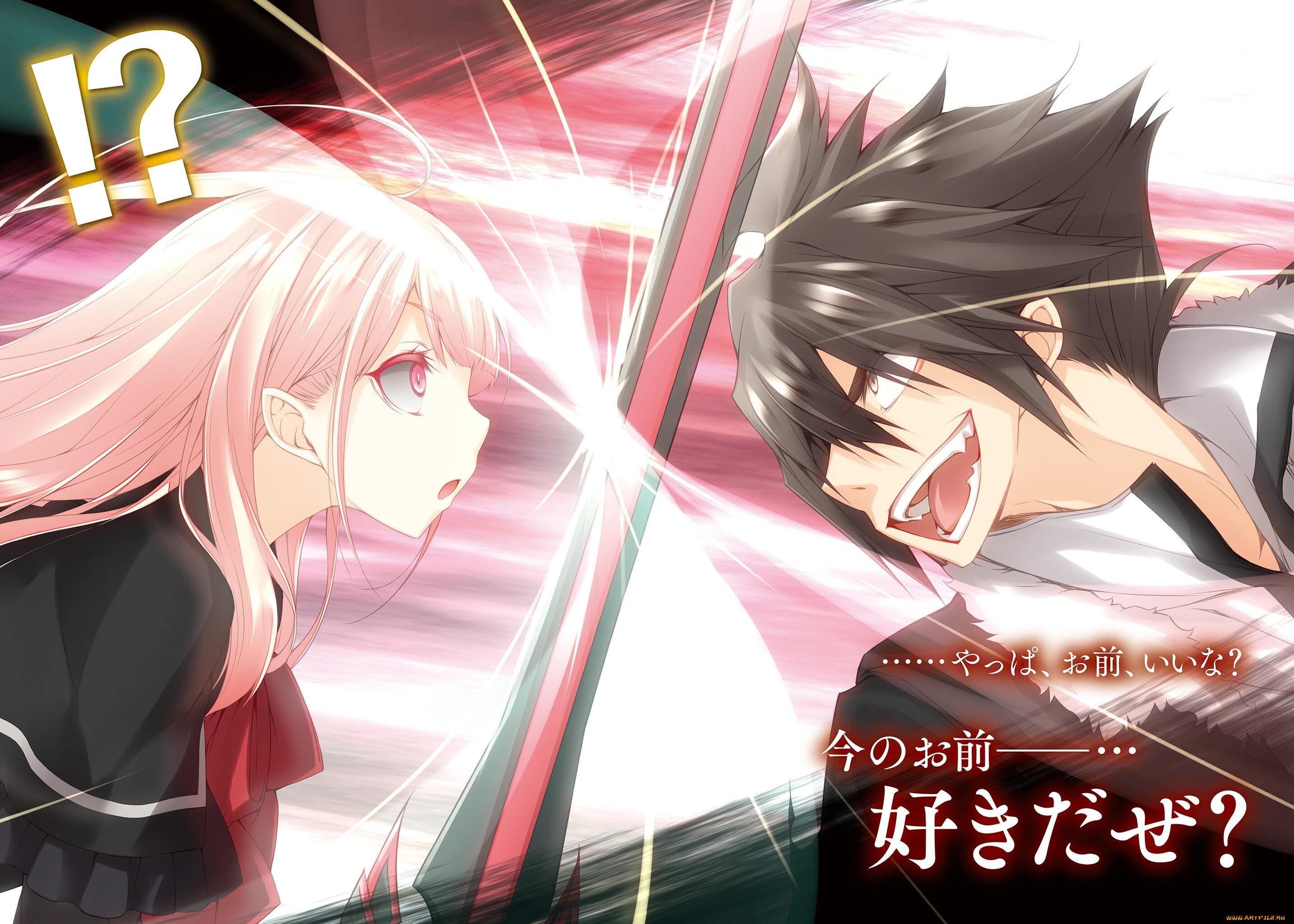 аниме, kujibiki, tokushou, , musou, harem, ken, kujibiki, tokushou, musou, harem, ken