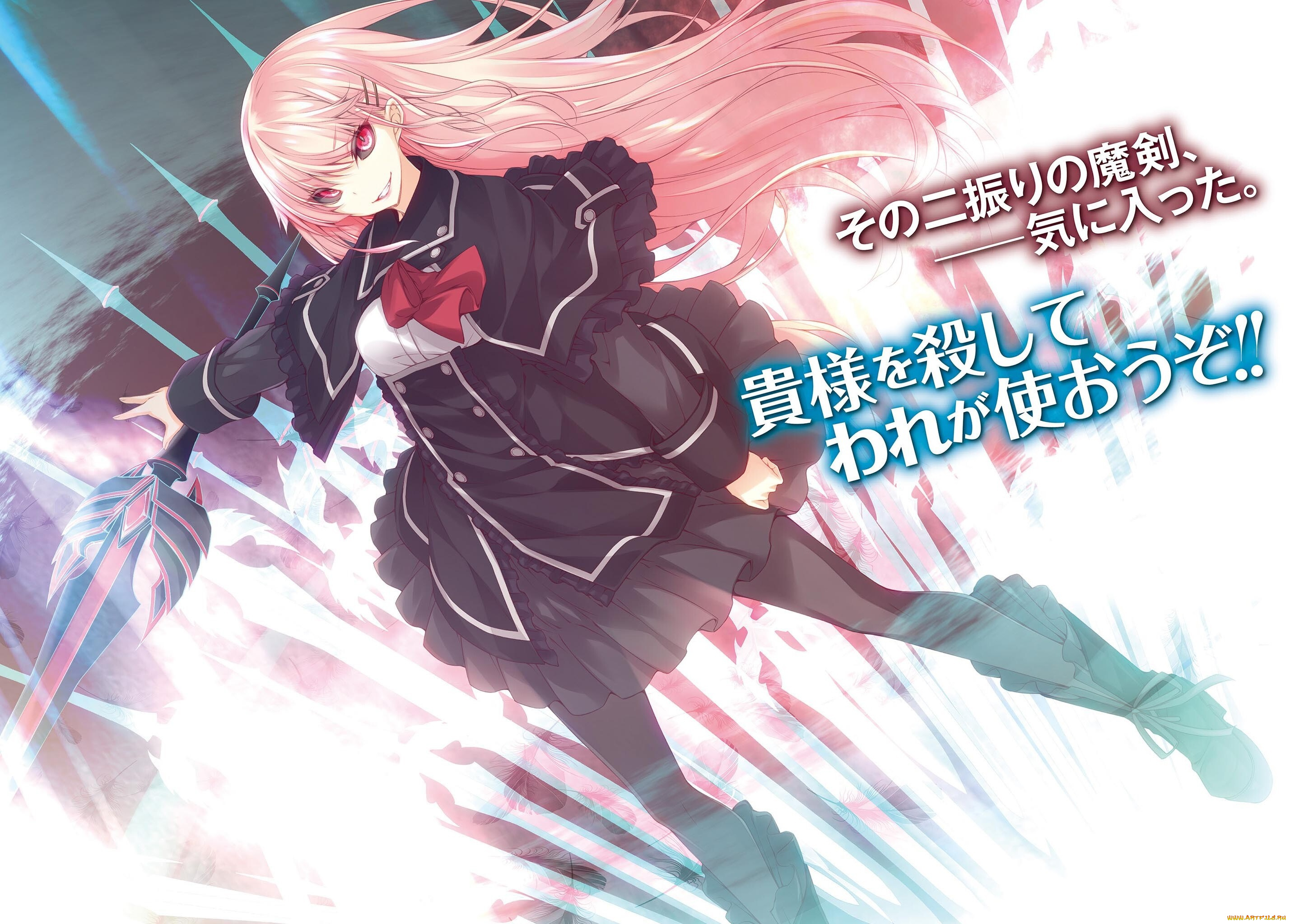 аниме, kujibiki, tokushou, , musou, harem, ken, kujibiki, tokushou, musou, harem, ken