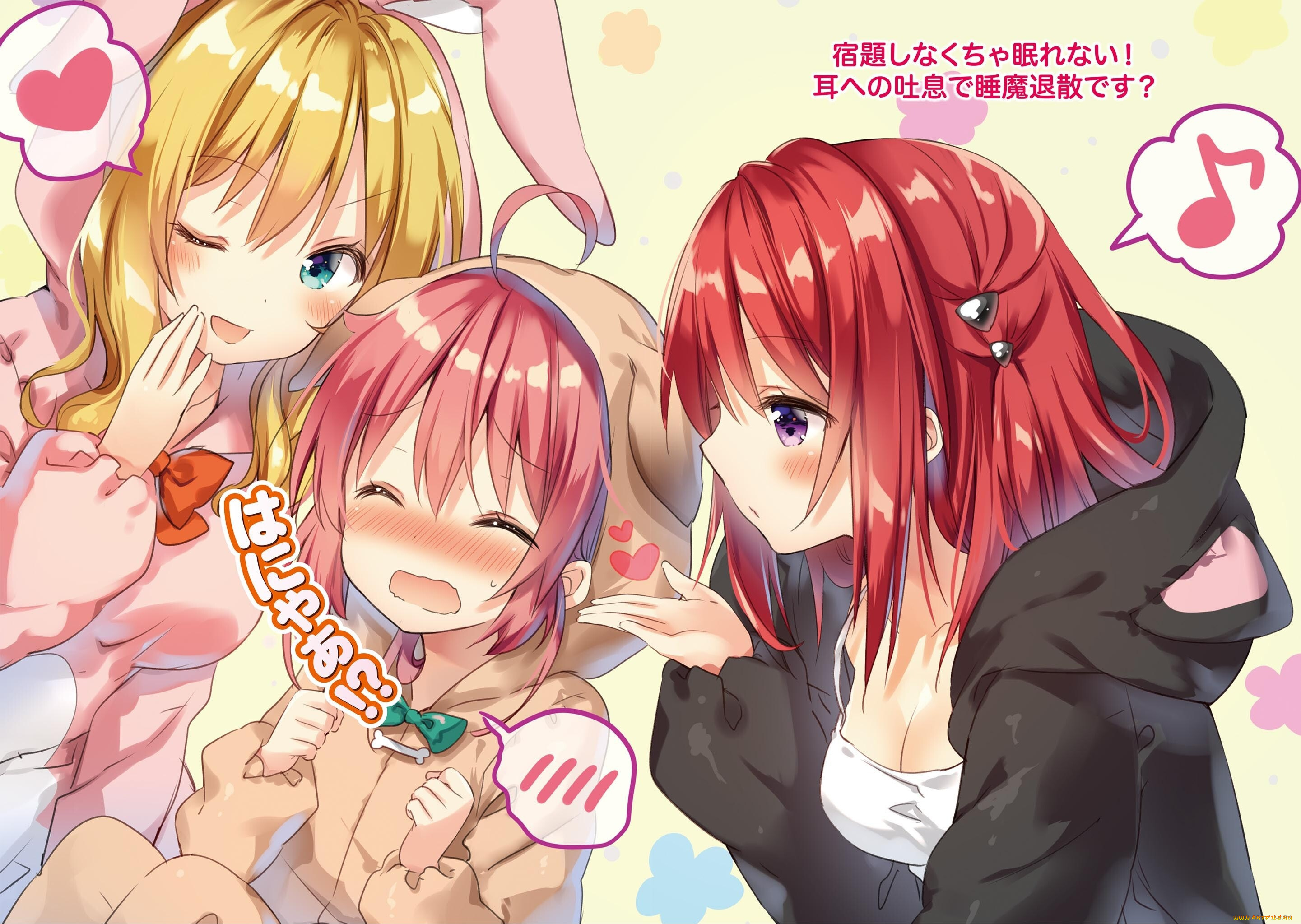 аниме, kenshi, wo, mezashite, nyuugaku, shita, no, ni, mahou, tekisei, 9999, nan, desu, kedo, kenshi, wo, mezashite, nyuugaku, shita, no, ni, mahou, tekisei, 9999, nan, desu, kedo