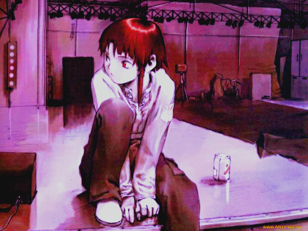 lain, аниме