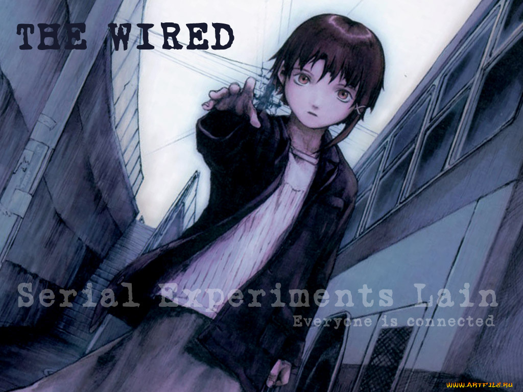 lain, аниме
