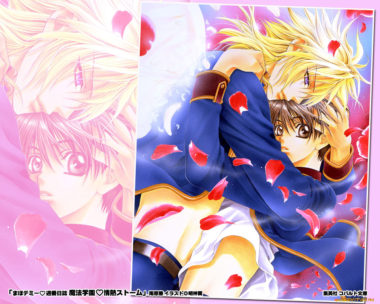 аниме, *unknown, другое