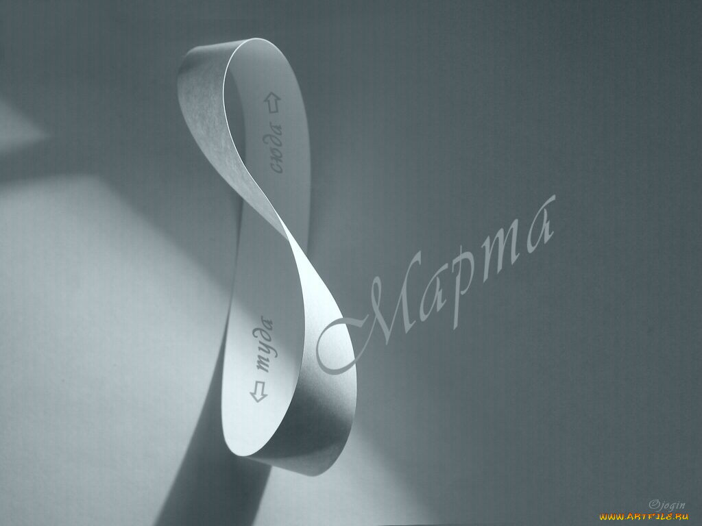 юмор, приколы