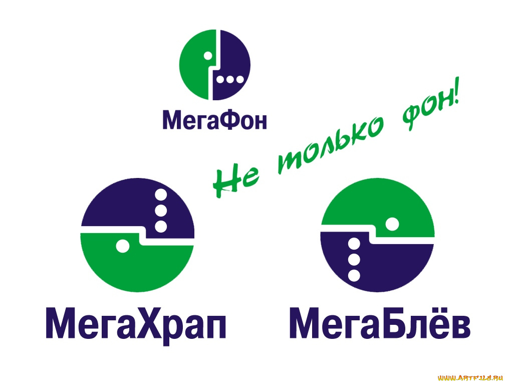 юмор, приколы