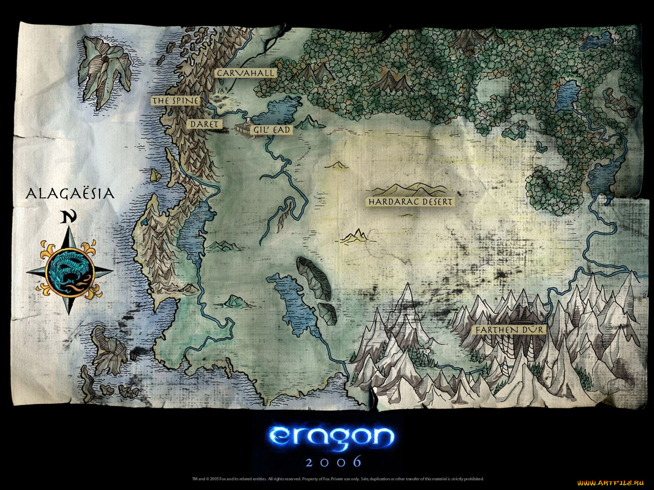 кино, фильмы, eragon