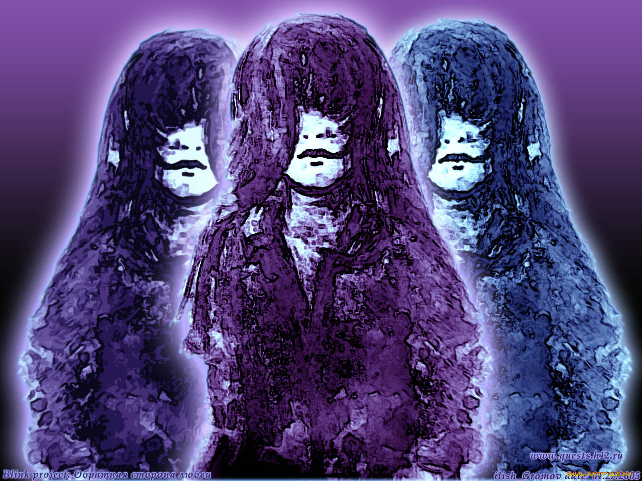 рисованные, люди