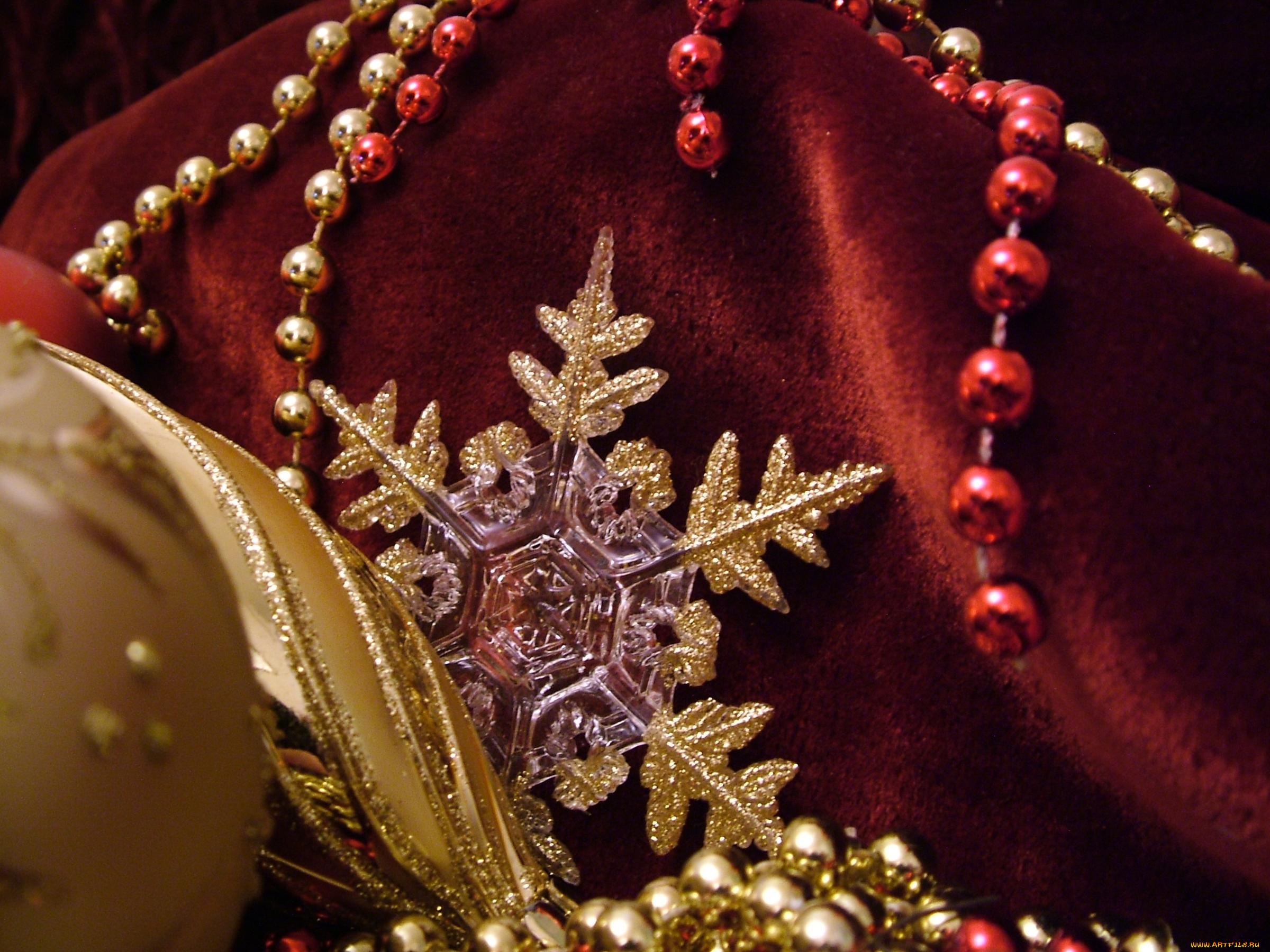 праздничные