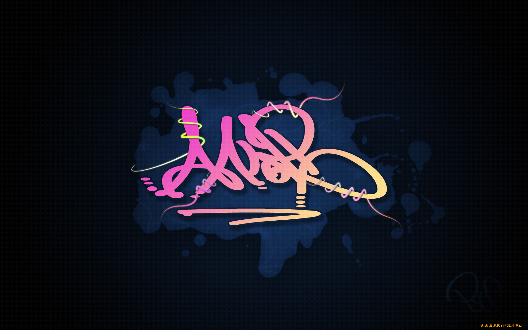 векторная, графика